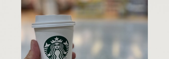 スターバックスコーヒー エキマルシェ 大阪駅