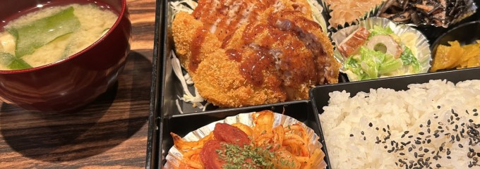 焼酎・旬彩料理CHIKO