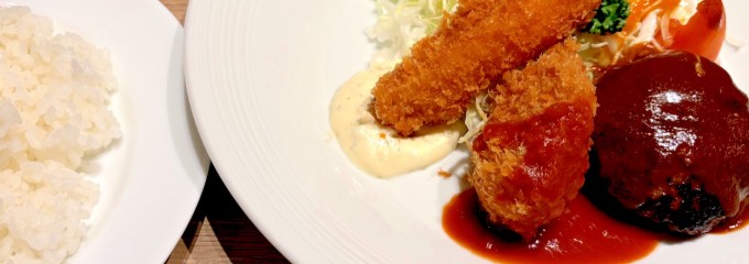 昔洋食みつけ亭 阪急西宮ガーデンズ店
