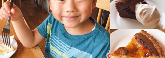 Mikawa