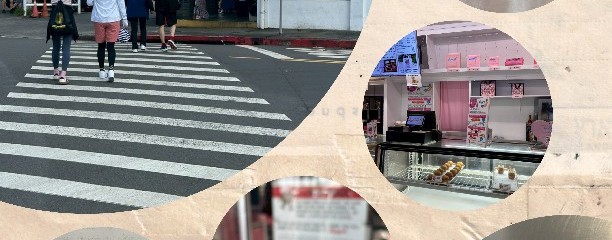 レナーズベーカリー