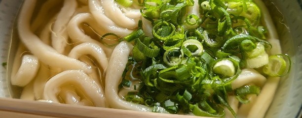 大谷製麺所