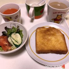 itao2766さんの写真
