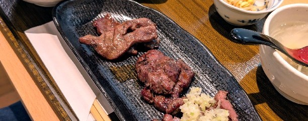 牛たんと和牛焼き 青葉苑
