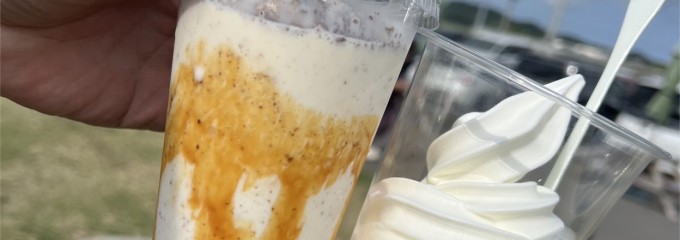 道の駅 グリーンファーム館山