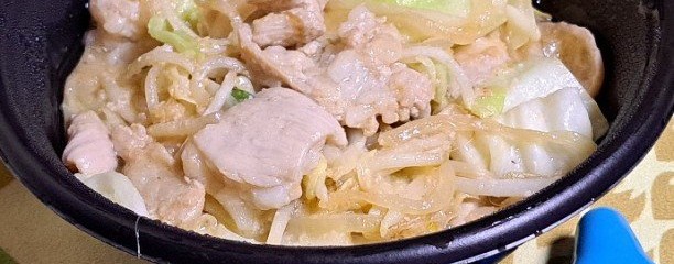 炎の大トロホルモン丼 横浜六角橋店