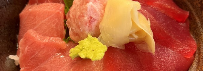 Funabashi まぐろ LABO （マグロラボ）