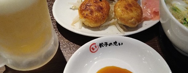 餃子の丸い