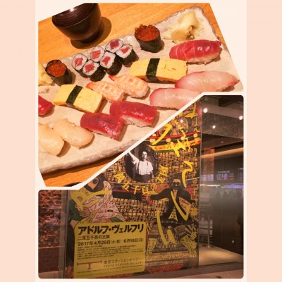 札幌 たる善 丸の内店 東京 日本橋 大手町 大手町 東京 寿司