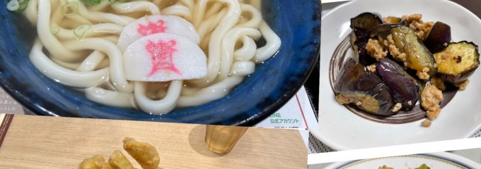 資さんうどん明石二見店