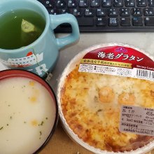 ryusiteさんの写真