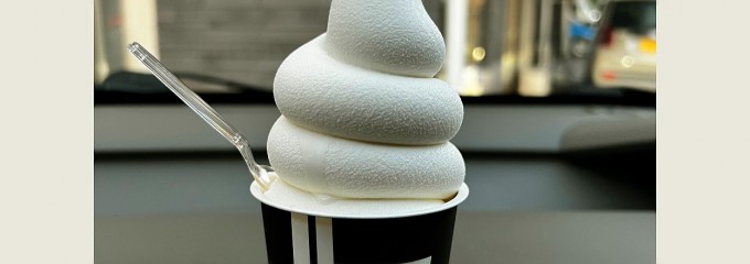 YUHIA SWEETREE （ユヒアスイーツリー）