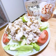Yumia6338さんの写真