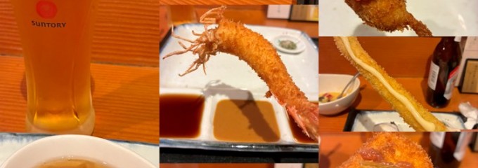串処　串幸