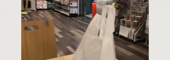 セブンイレブン  AIM日本医科大学付属病院店