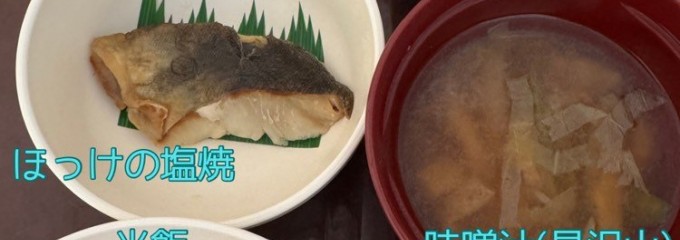 長野赤十字病院