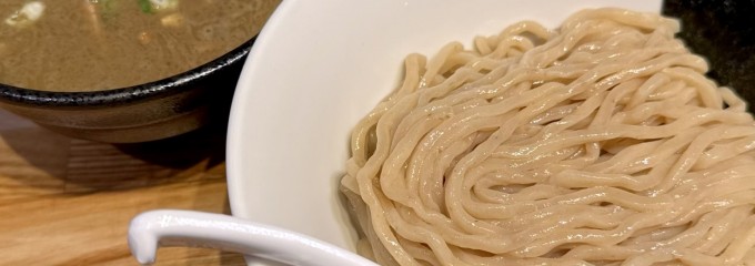 自家製麺 らーめん 改