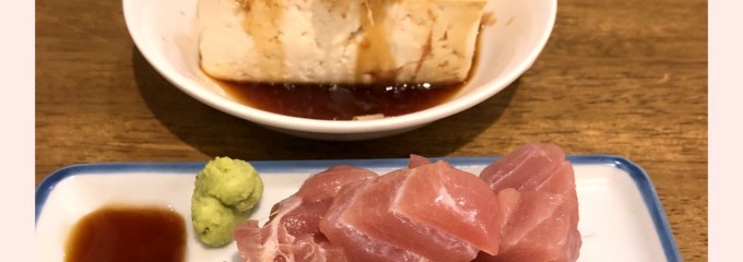 かぶら屋 石神井公園店