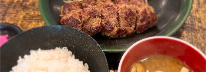 ステーキの志摩 平井店
