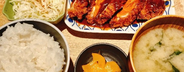 山の猿アピア店