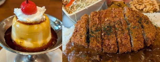 Cafe Rest ８番館