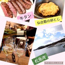 mimiko29さんの写真