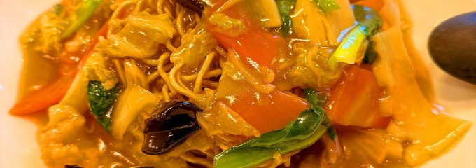 中華ダイニング シーアン