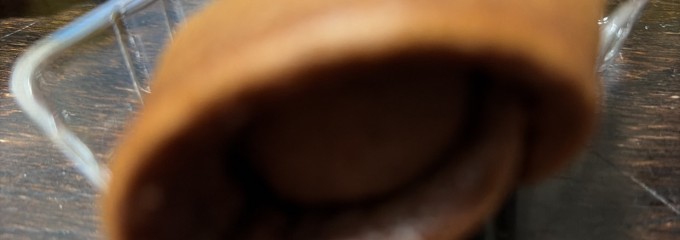 青木屋 MINANO分倍河原店