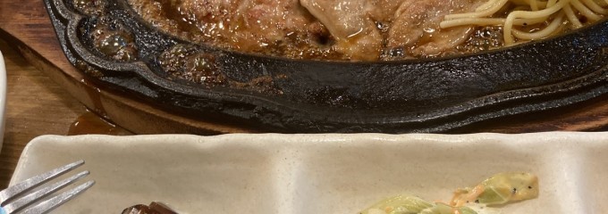 ふらんす亭 イトーヨーカドー立場店