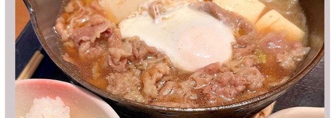 味の民芸 川崎稲田堤店