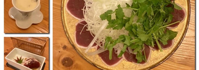 鴨と葱 淀水二行