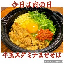 mkt42さんの写真