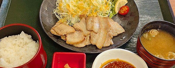 天空富士見庵 おふろの王様 高座渋谷駅前店