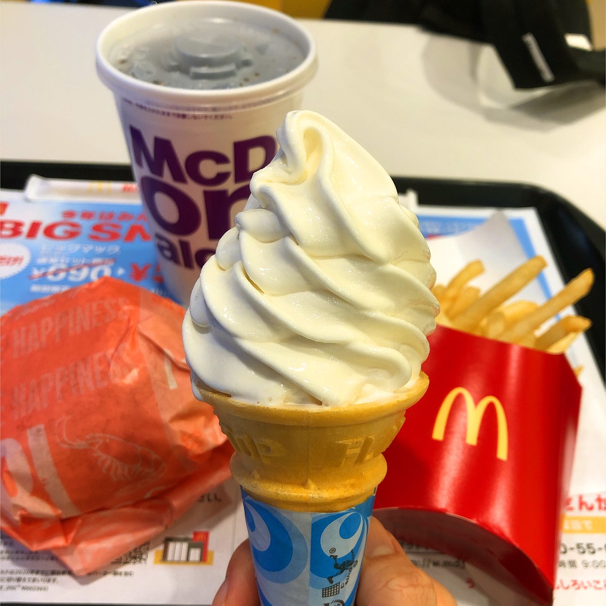 マクドナルド 札幌 アピア 店