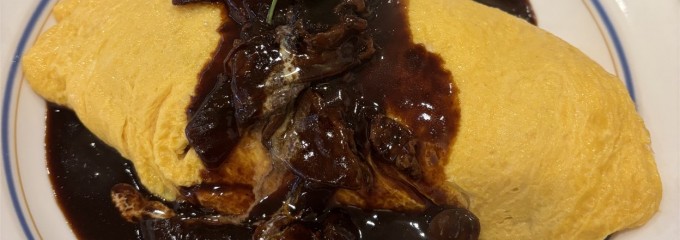 洋風居酒屋 でみぐら亭