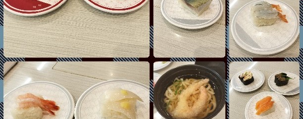 はま寿司 名古屋東茶屋店