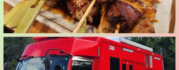 金太郎 八王子北口駅前店