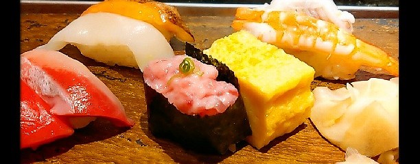 築地すし兆 アトレ大船店