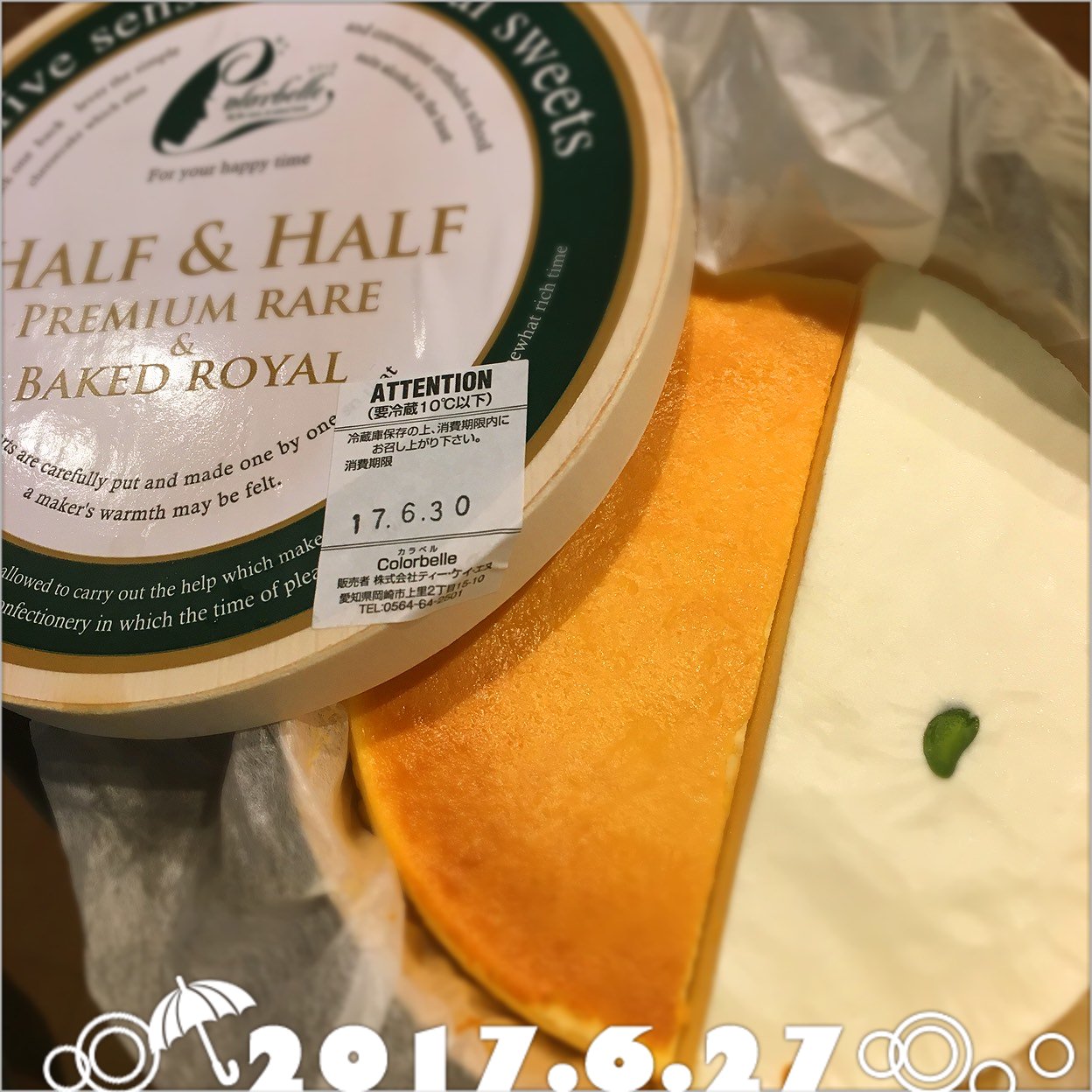 kuzu0207さんの写真
