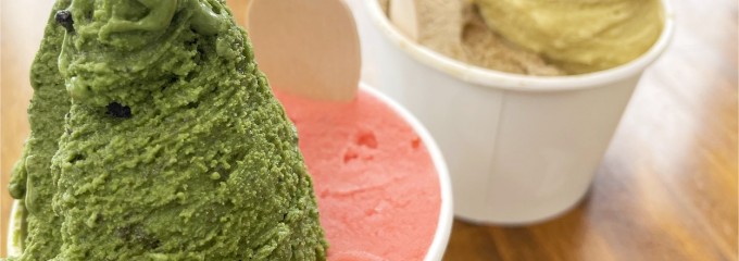 Gelato & Cafe Lumia