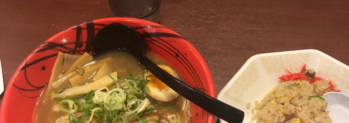 博多ラーメン げんこつ イオン大日店