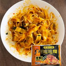 YummyAさんの写真