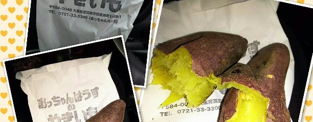 富田林市西板持町1-89-1