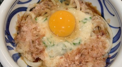 うまげな ラゾーナ川崎店 川崎区 川崎 うどん