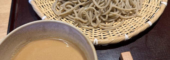 手打ち蕎麦 和叶 井土ヶ谷