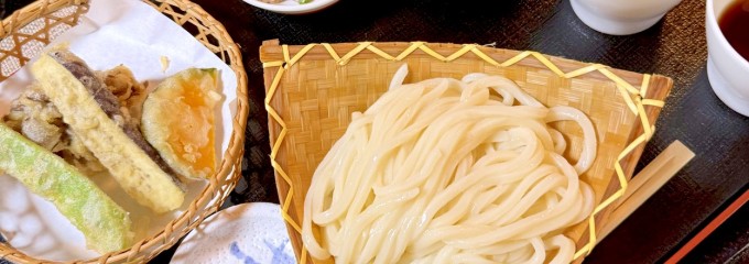 水沢うどん　元祖田丸屋