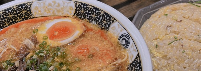 神虎 大阪駅前ビル店