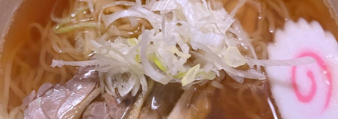 初代 伝五郎