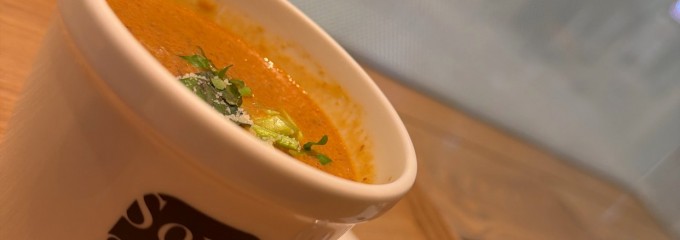 スープストックトーキョー アトレ四谷店