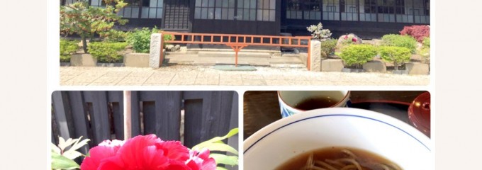 旧青山別邸 貴賓館
